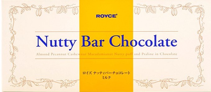 royce-category-nuttybars-mood1_3